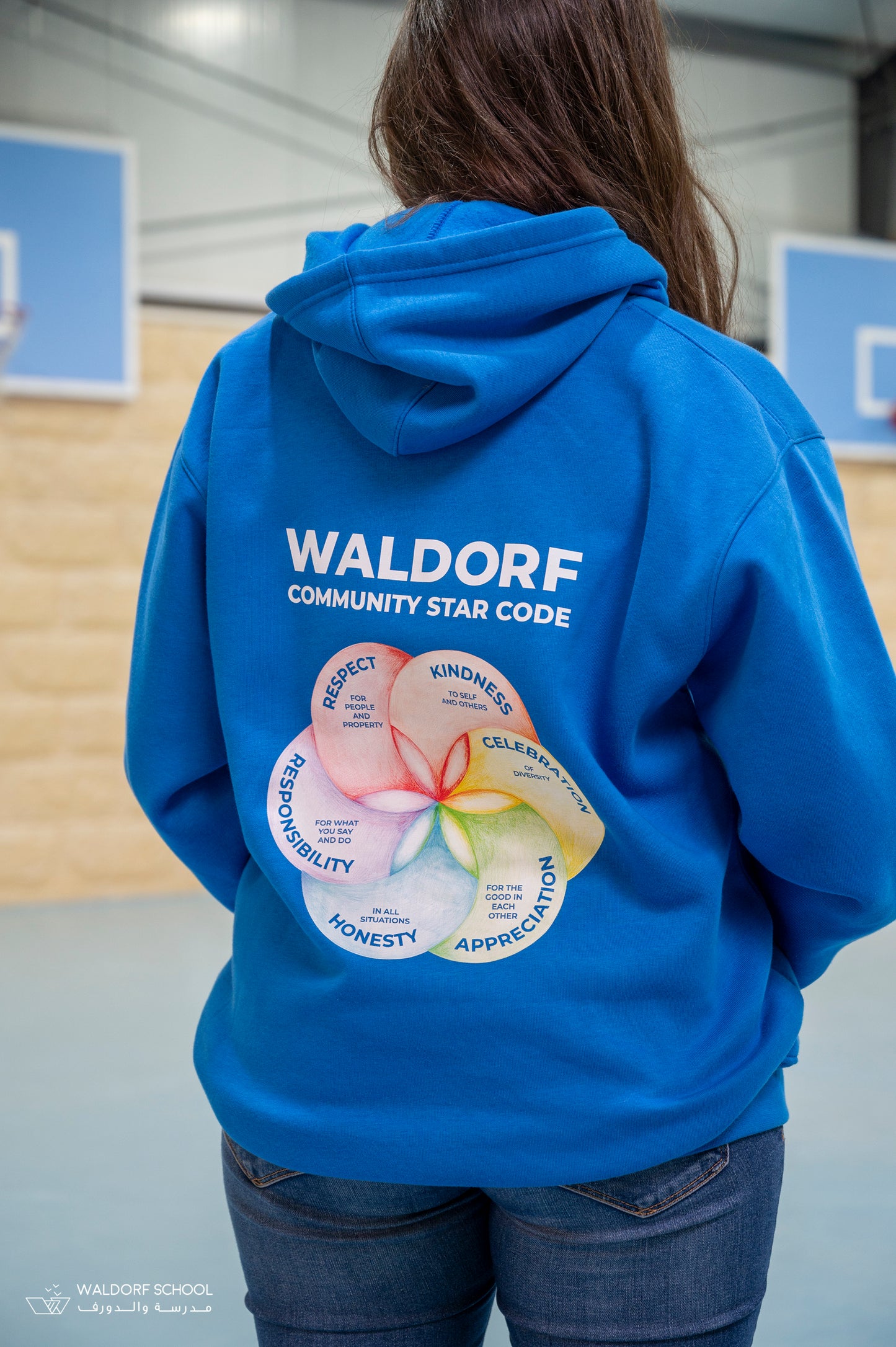 StarCode Adult Hoodie - BLUE