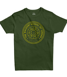 Stamp! Adult T-Shirt - GREEN